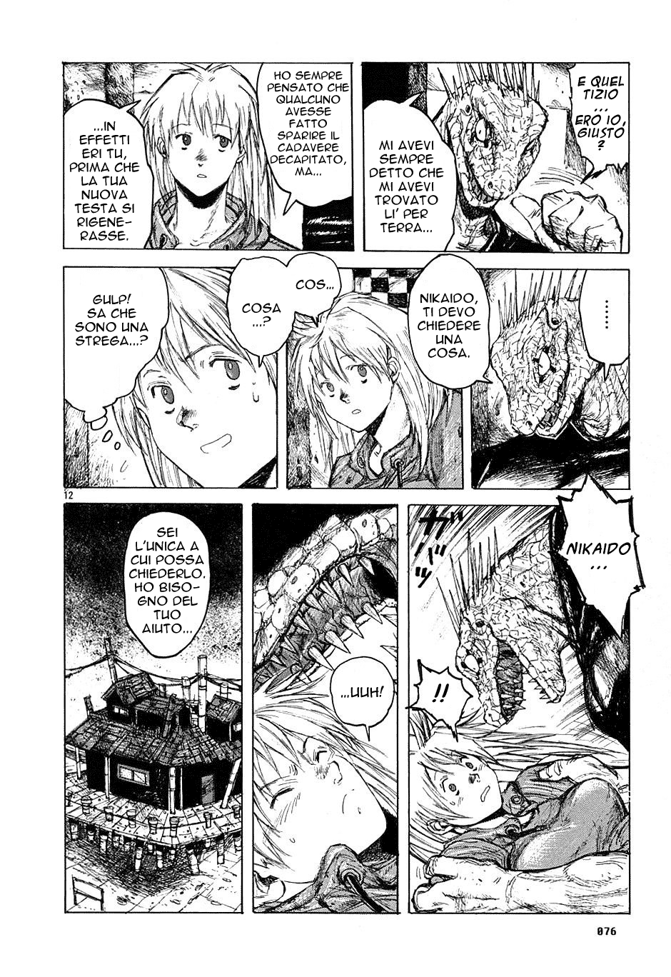 Read Dorohedoro IT Manga Online