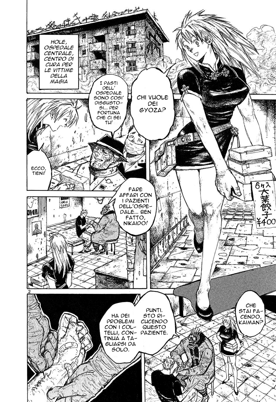 Read Dorohedoro IT Manga Online