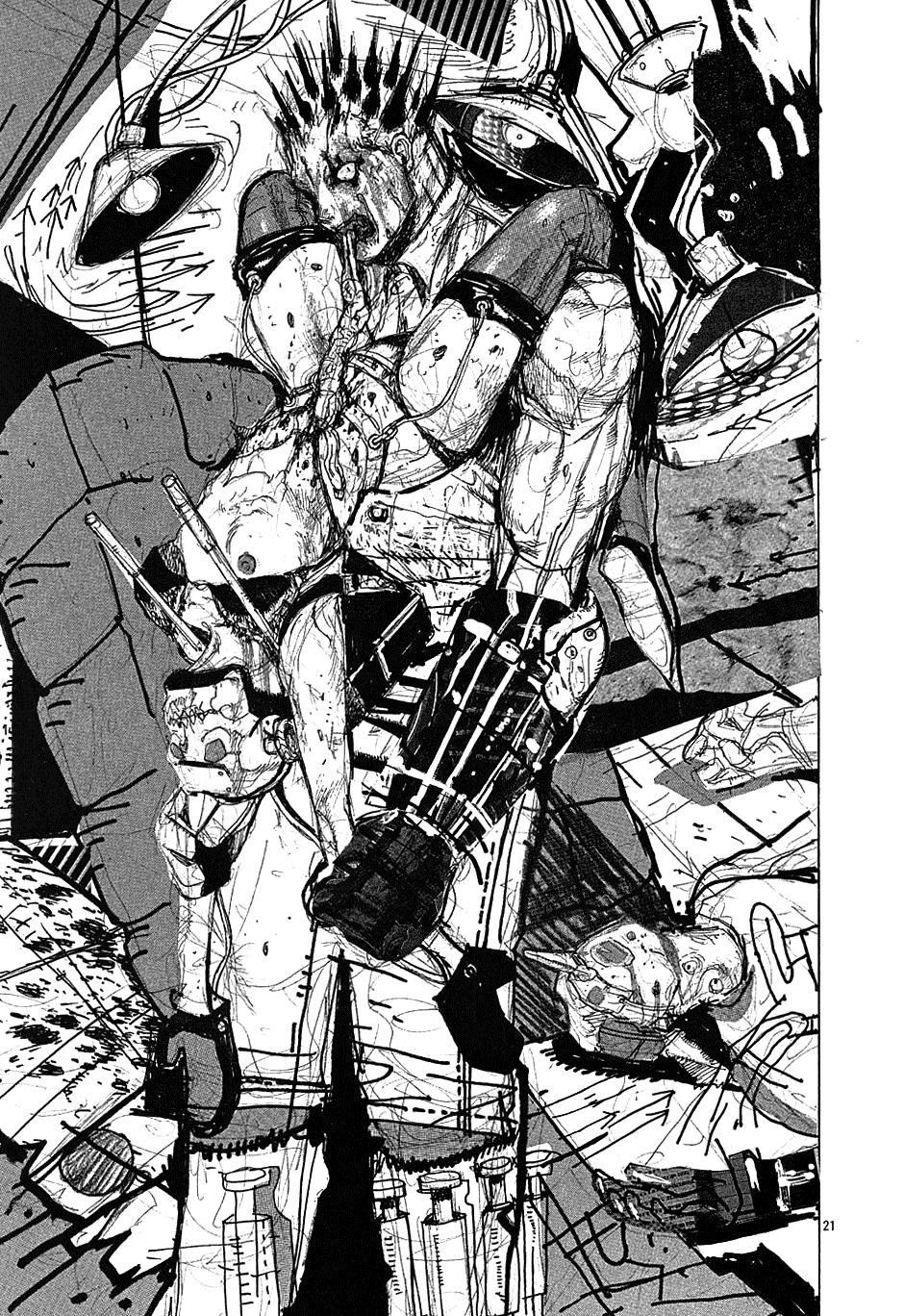 Read Dorohedoro IT Manga Online