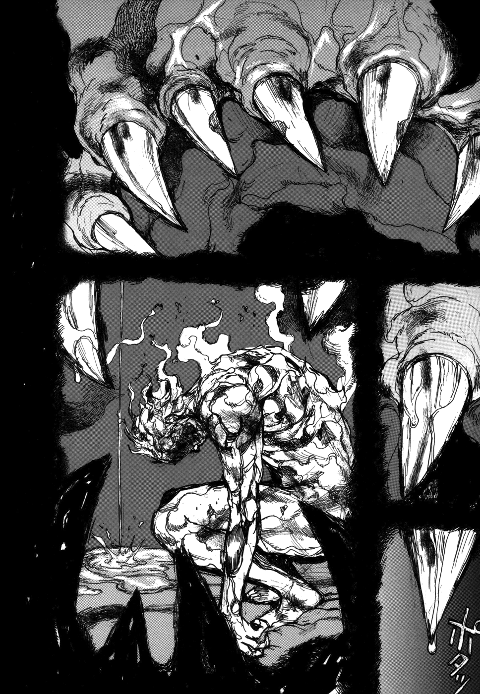 Read Dorohedoro IT Manga Online