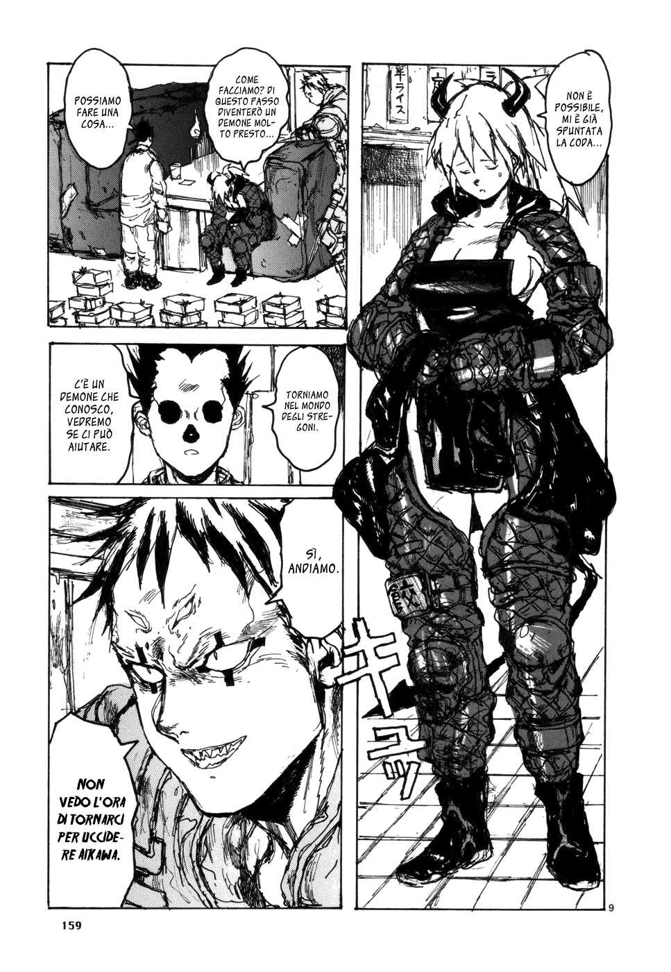 Read Dorohedoro IT Manga Online