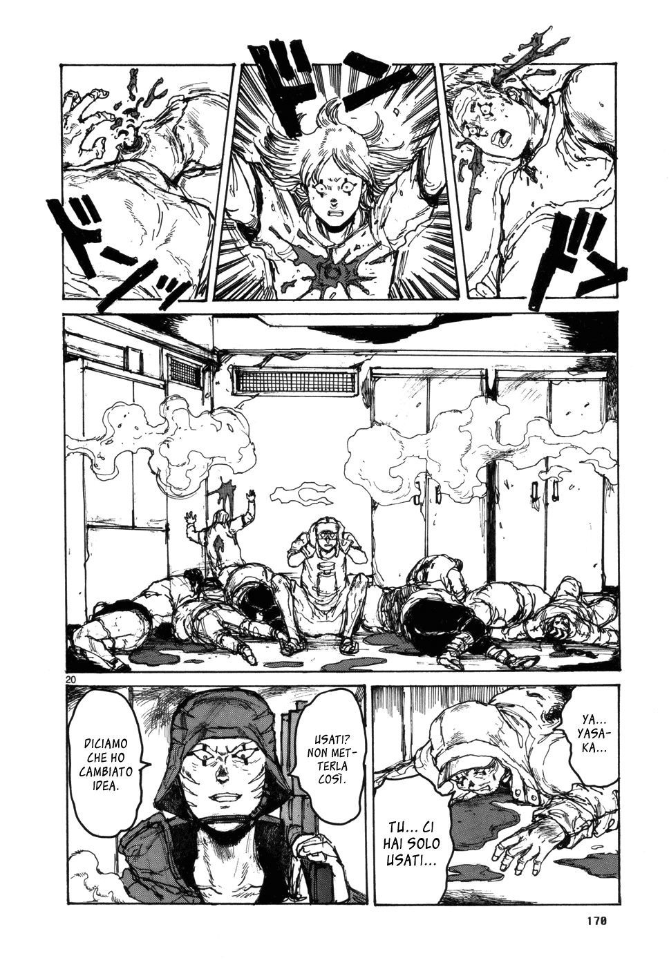 Read Dorohedoro IT Manga Online
