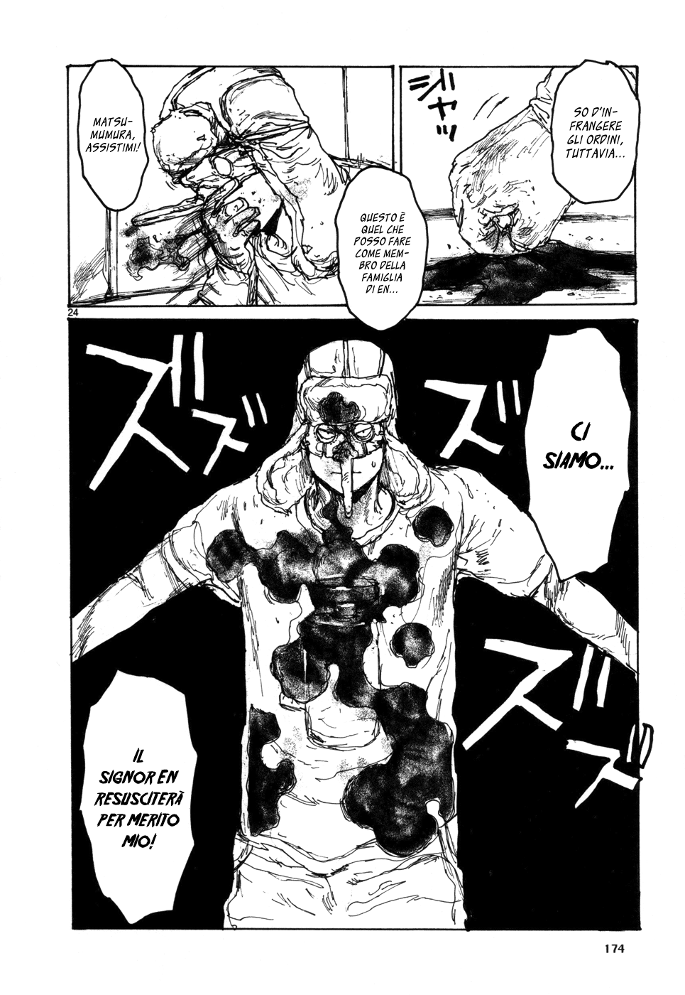 Read Dorohedoro IT Manga Online