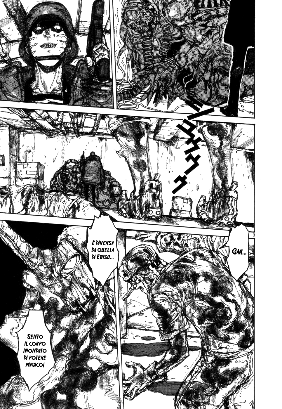Read Dorohedoro IT Manga Online