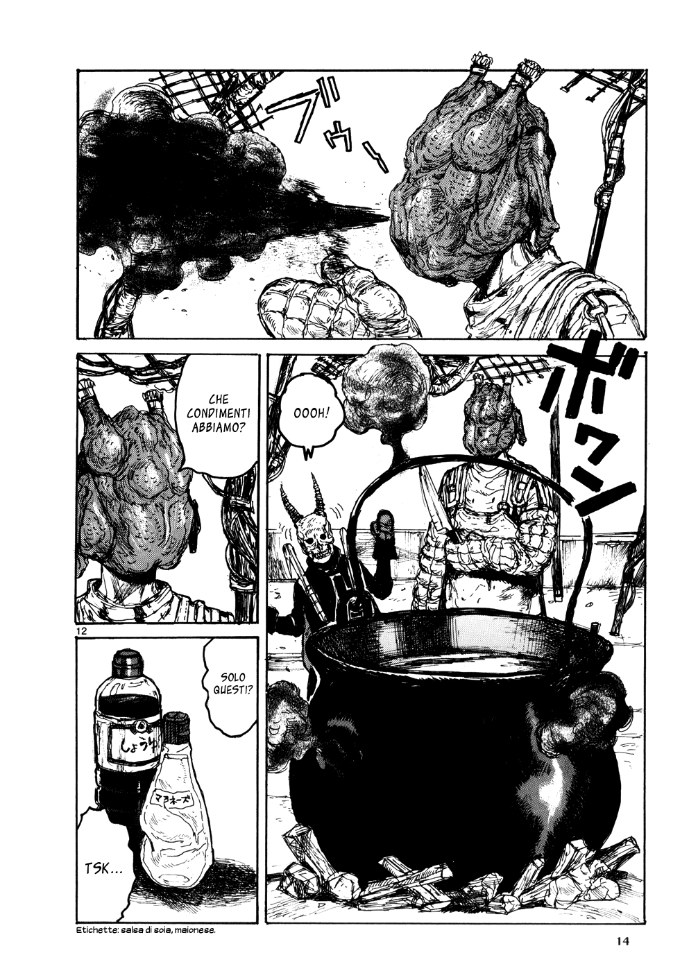 Read Dorohedoro IT Manga Online