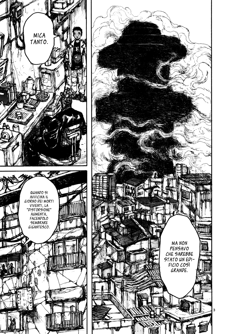 Read Dorohedoro IT Manga Online