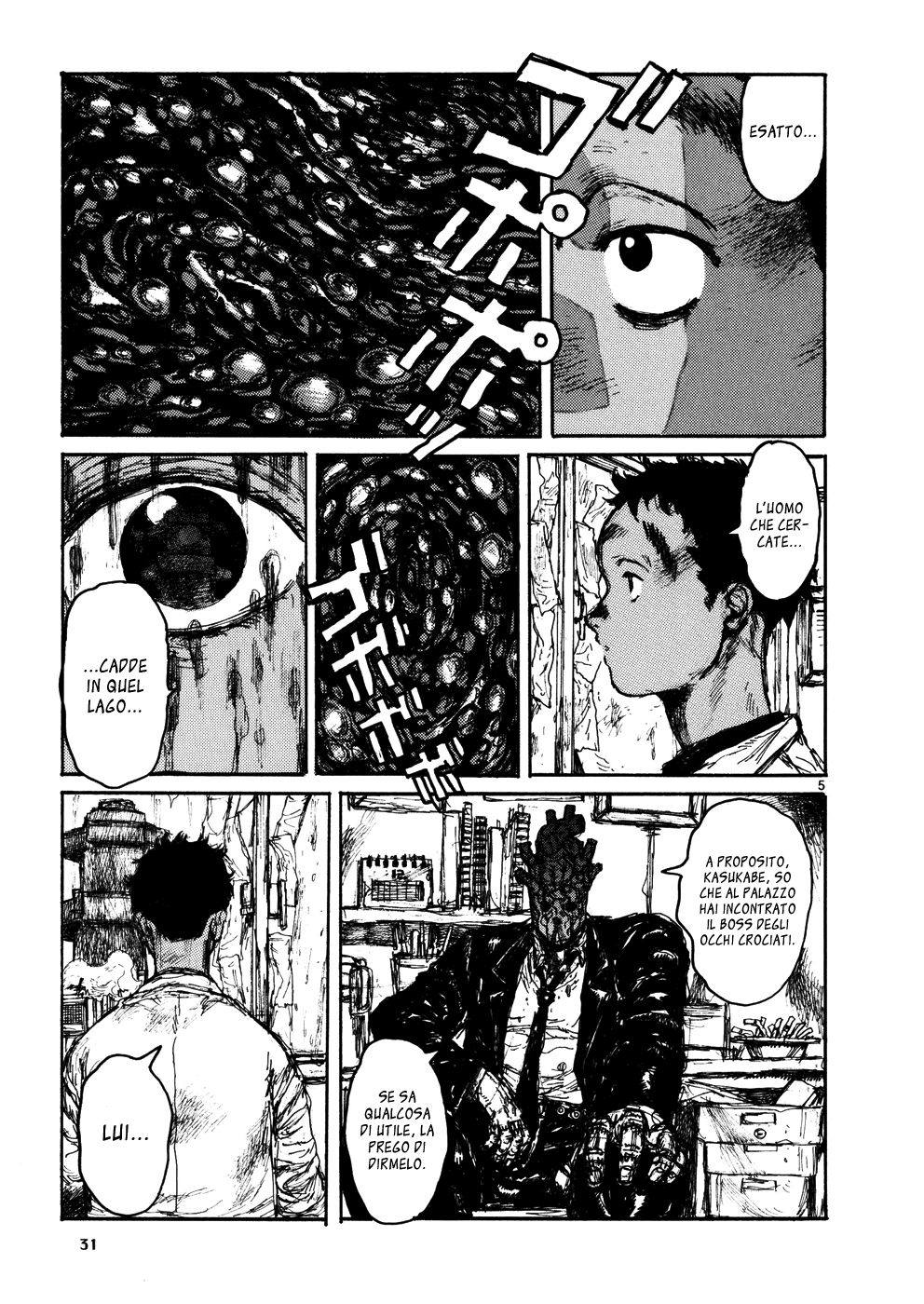 Read Dorohedoro IT Manga Online