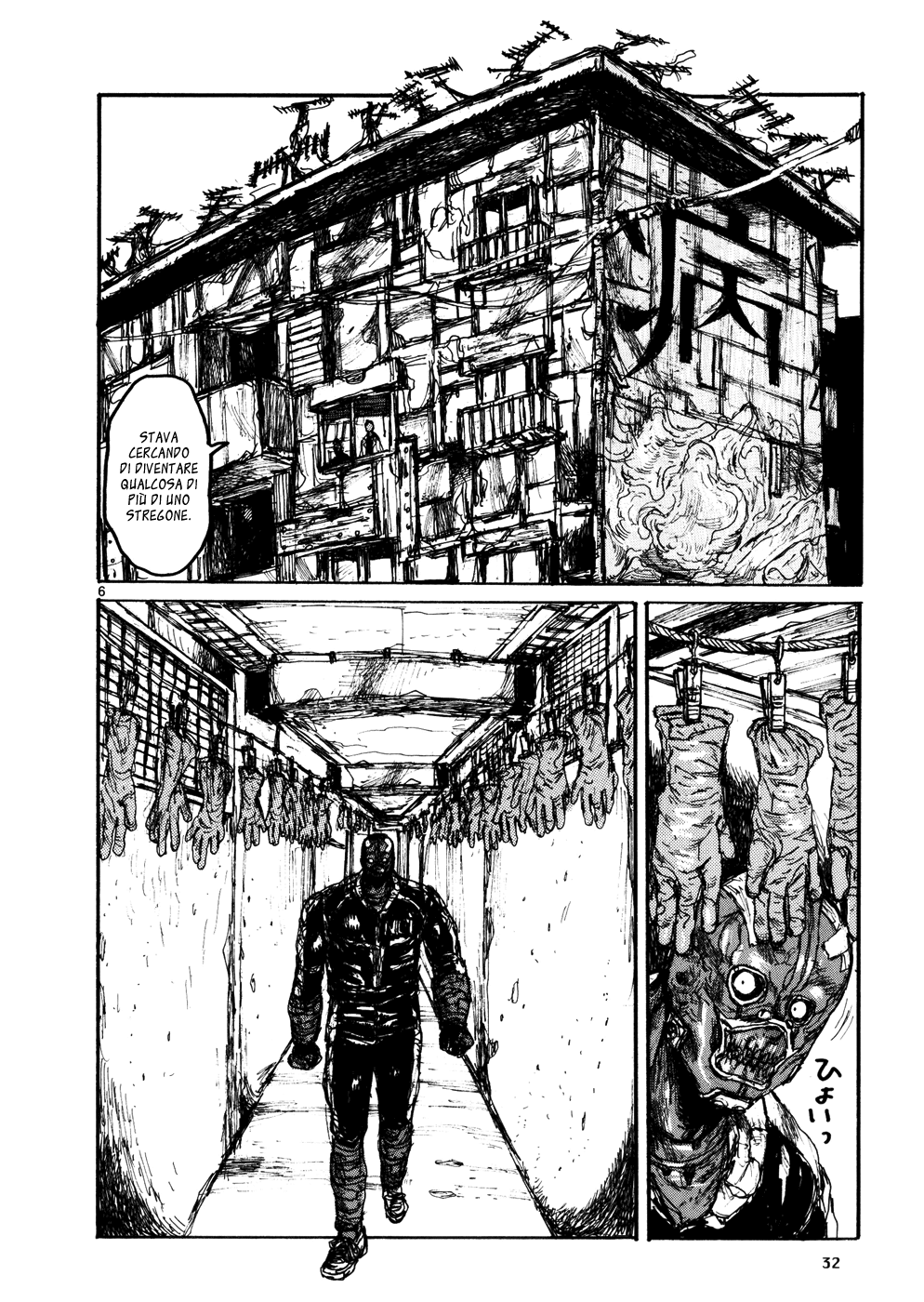 Read Dorohedoro IT Manga Online