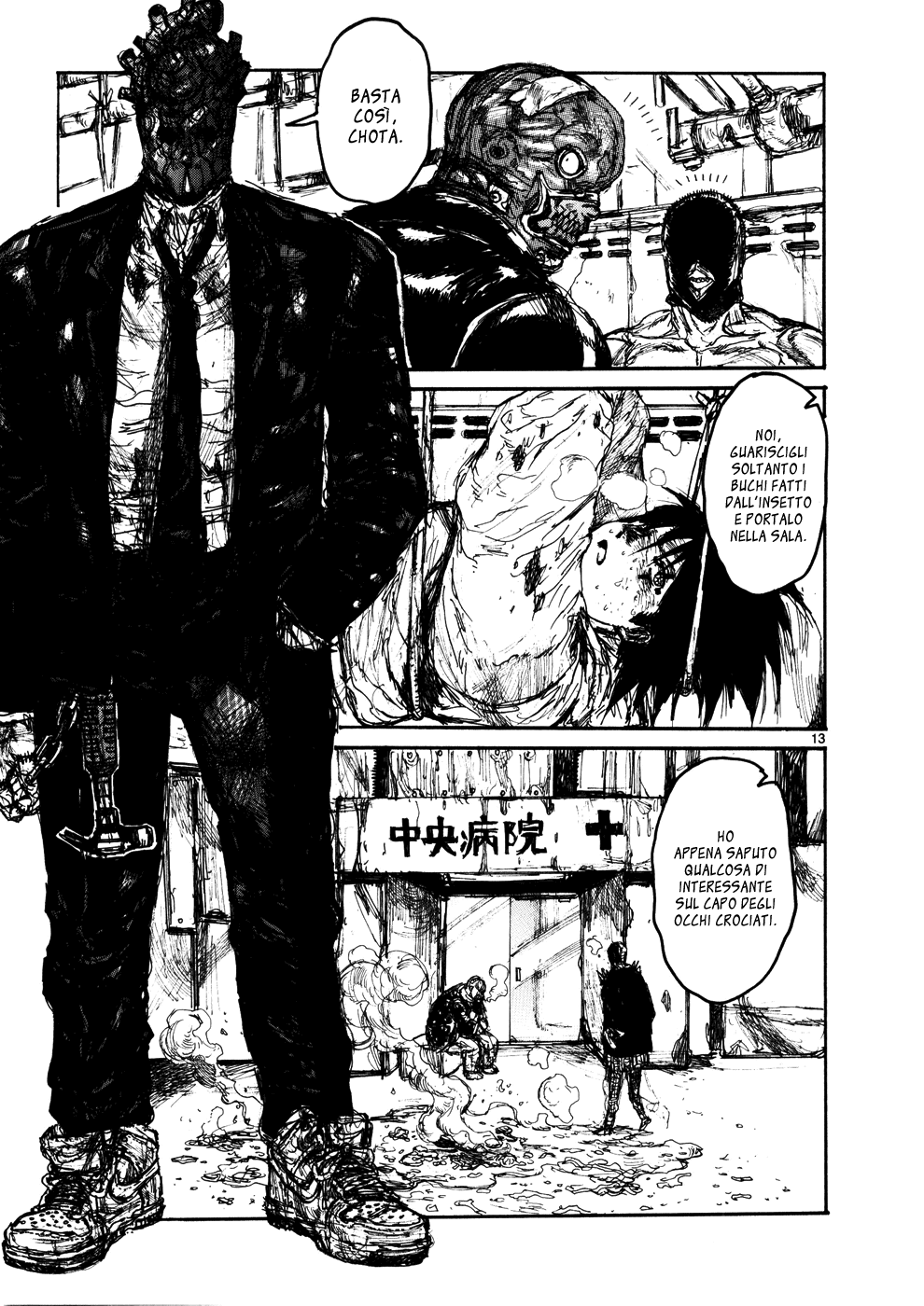 Read Dorohedoro IT Manga Online