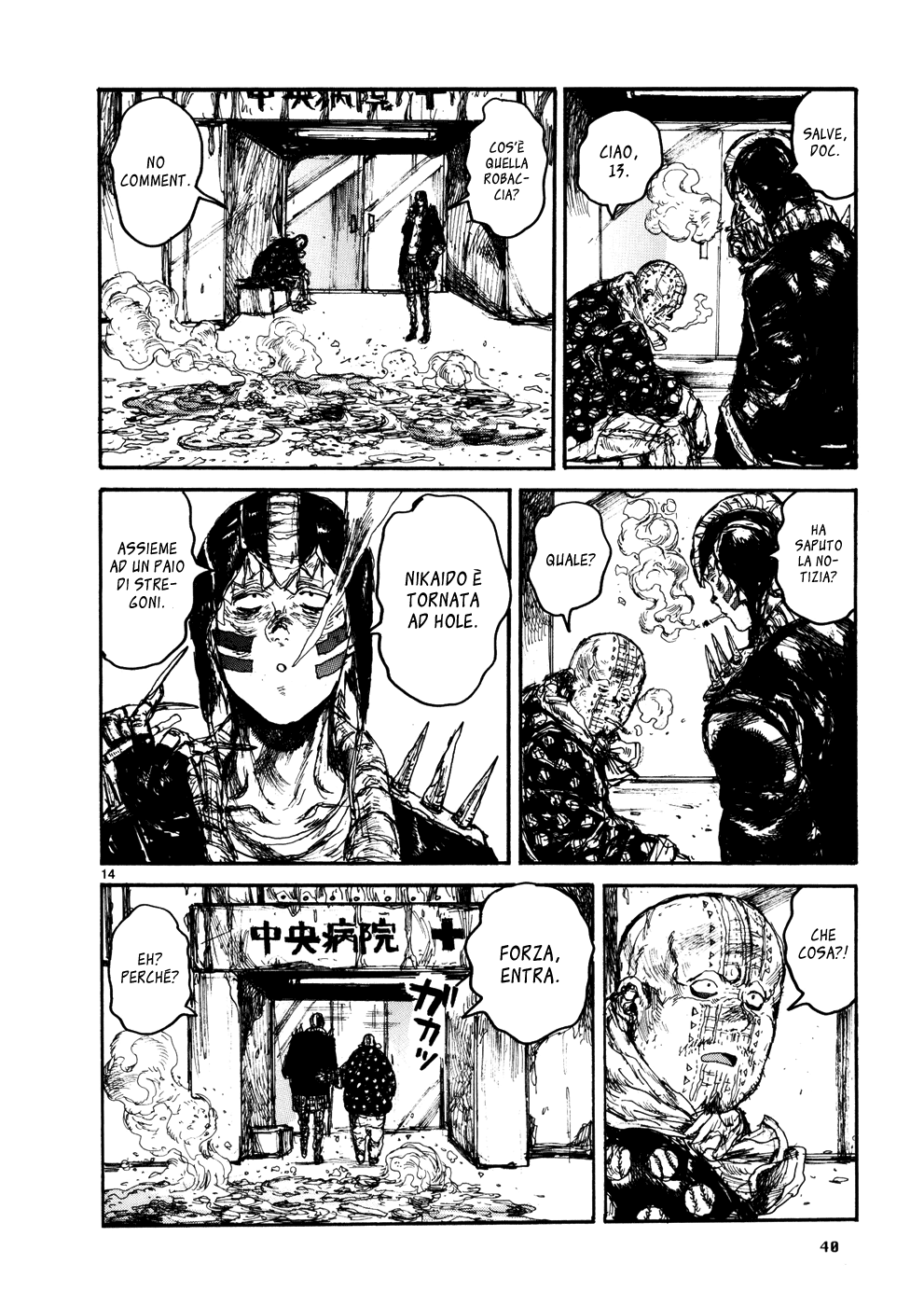 Read Dorohedoro IT Manga Online