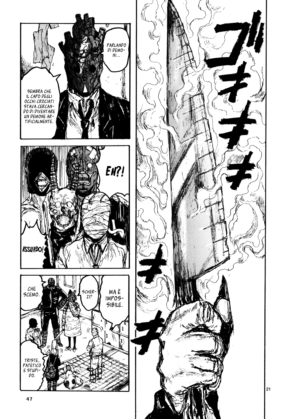 Read Dorohedoro IT Manga Online