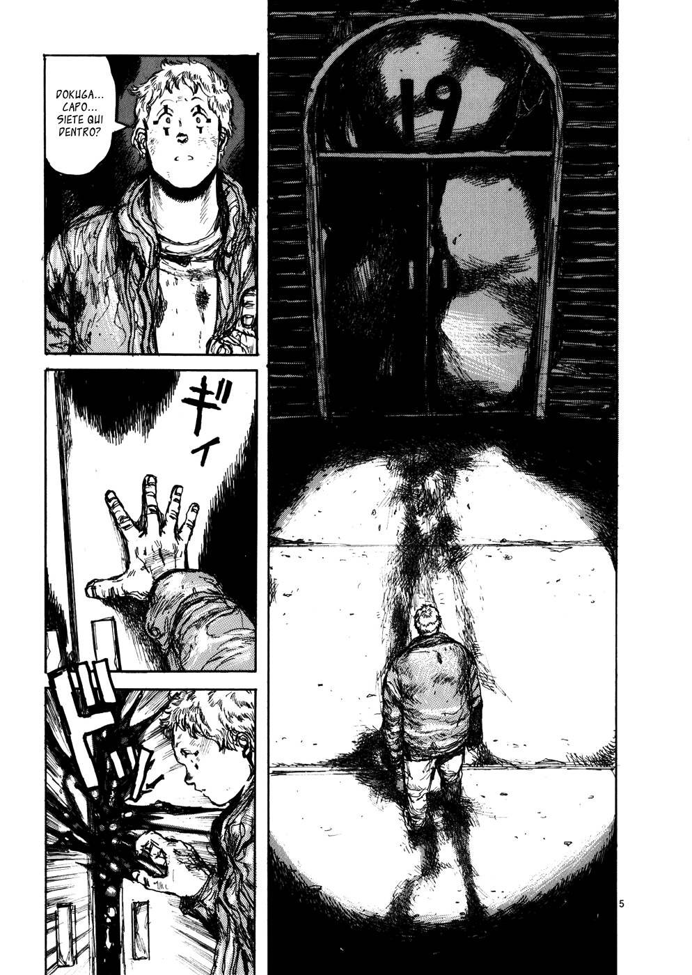 Read Dorohedoro IT Manga Online