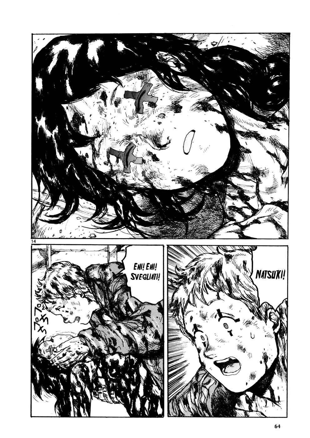 Read Dorohedoro IT Manga Online