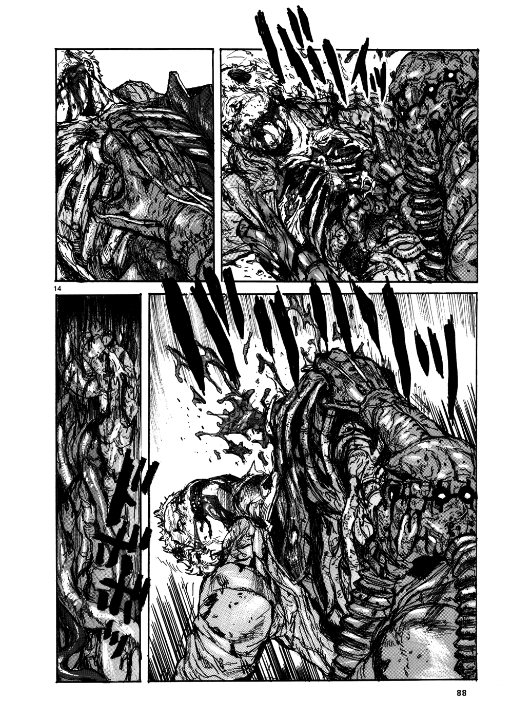 Read Dorohedoro IT Manga Online