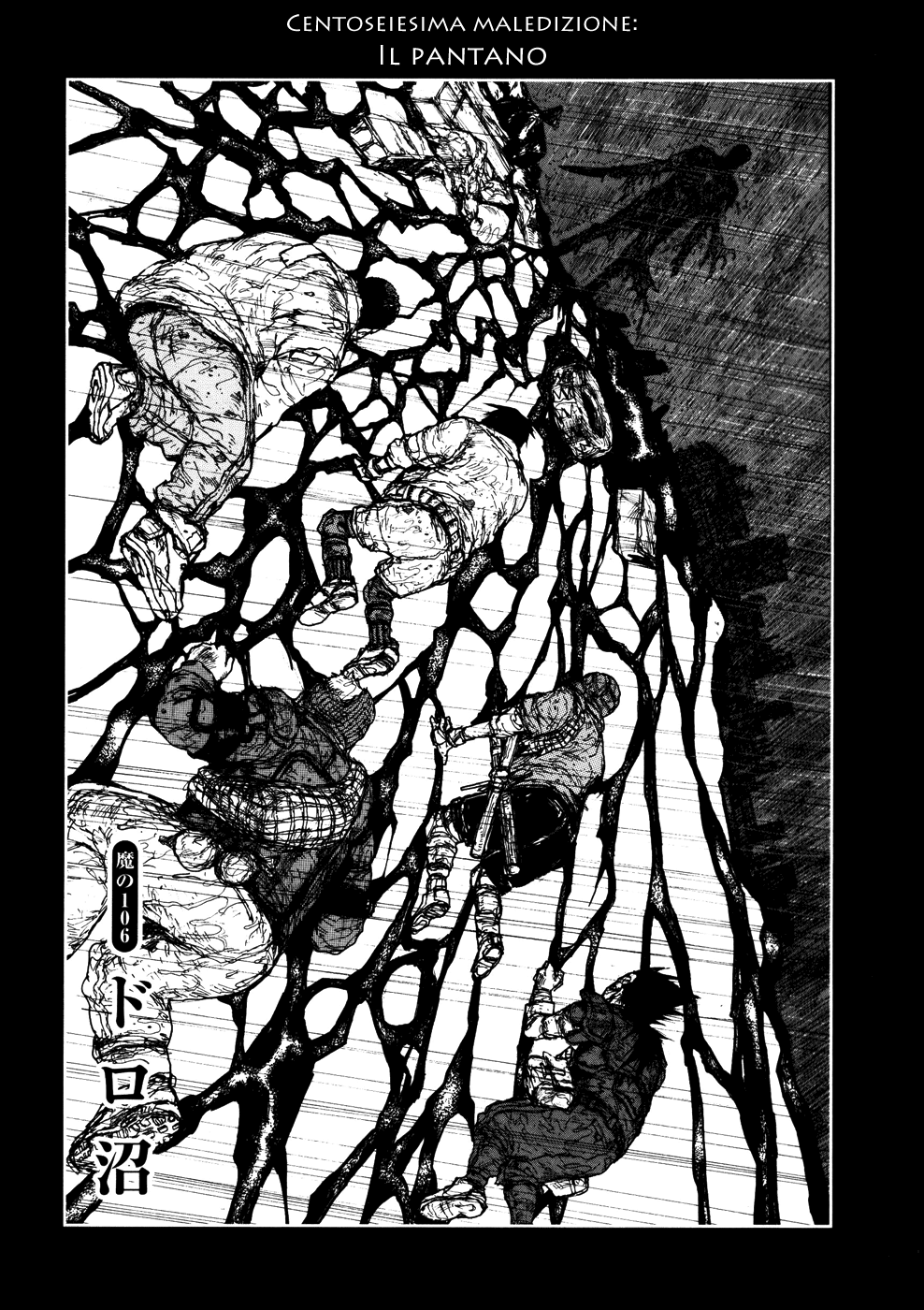 Read Dorohedoro IT Manga Online