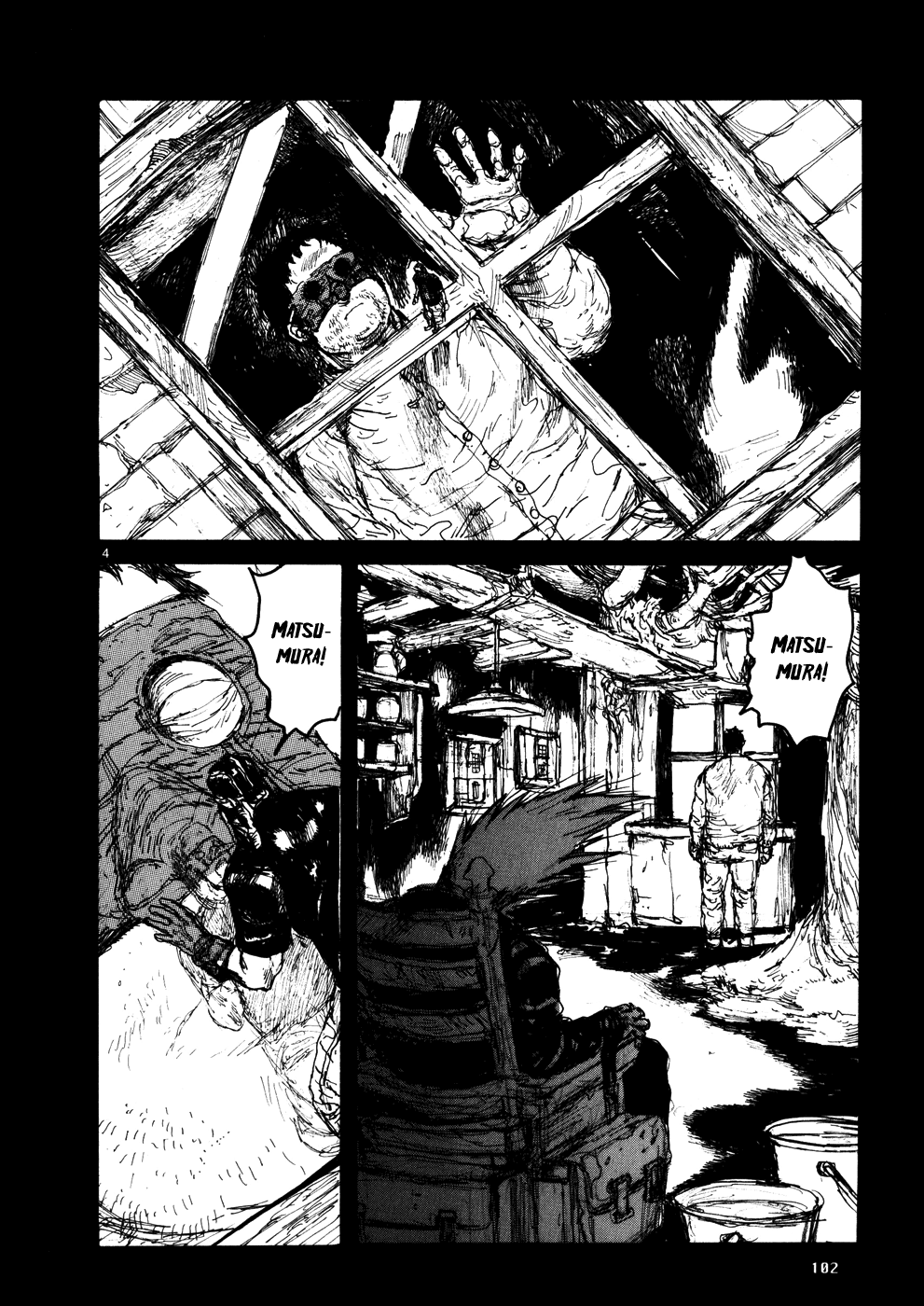 Read Dorohedoro IT Manga Online