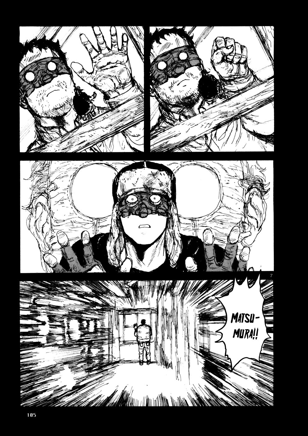 Read Dorohedoro IT Manga Online