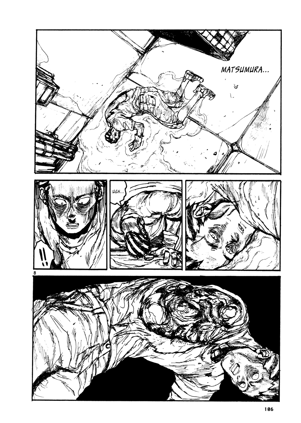 Read Dorohedoro IT Manga Online
