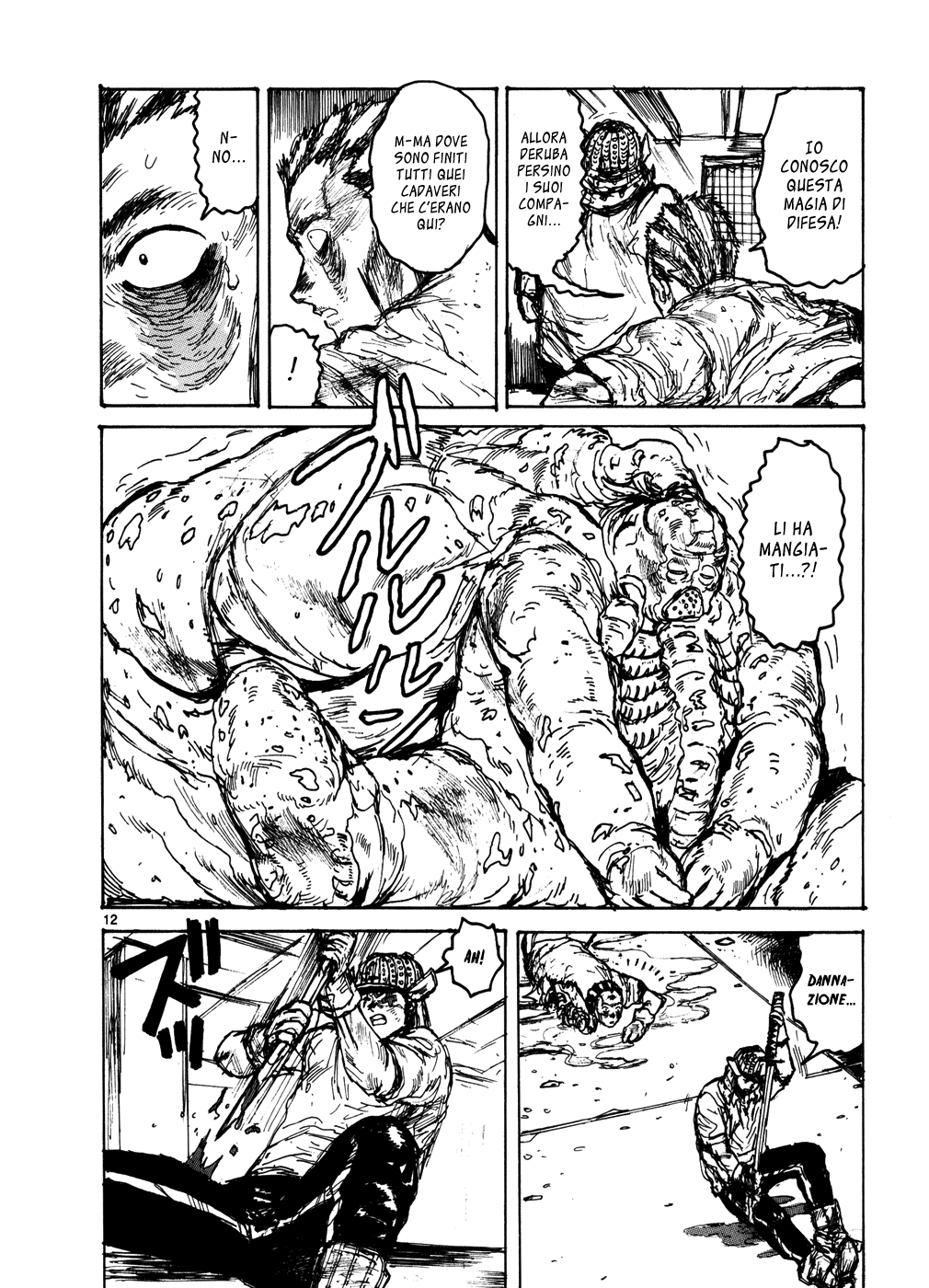 Read Dorohedoro IT Manga Online