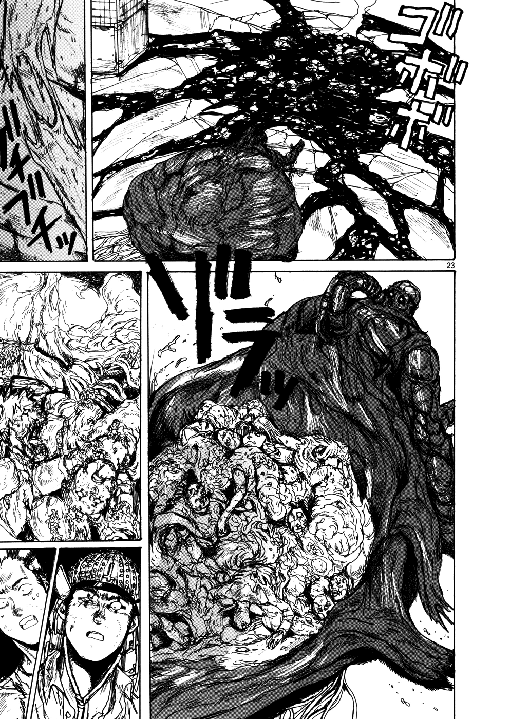Read Dorohedoro IT Manga Online