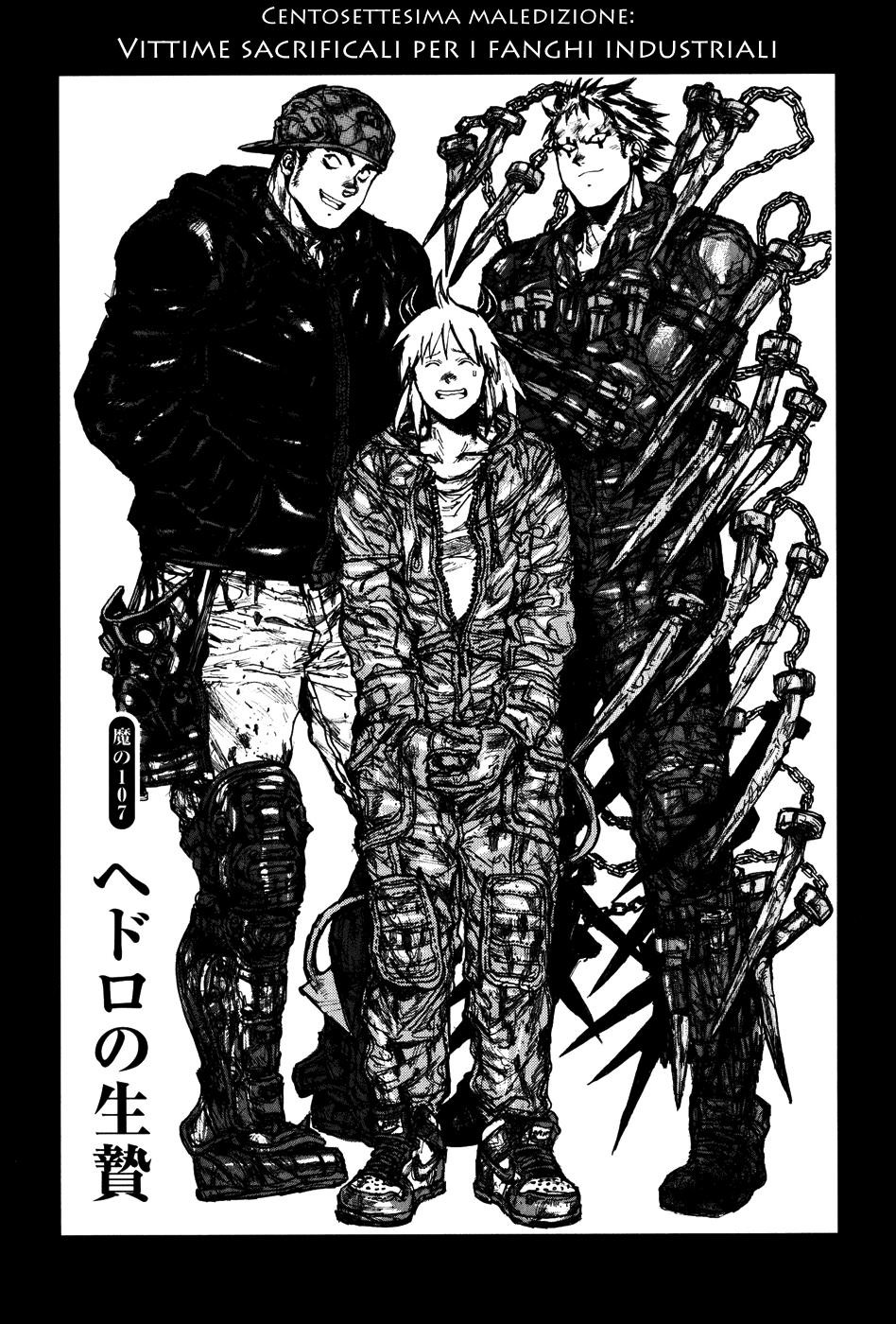 Read Dorohedoro IT Manga Online