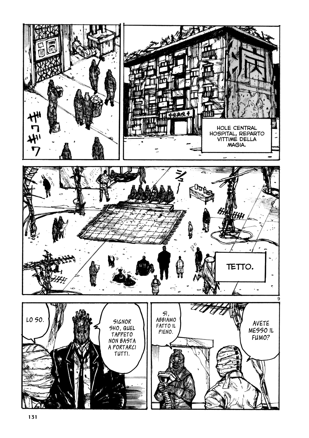 Read Dorohedoro IT Manga Online