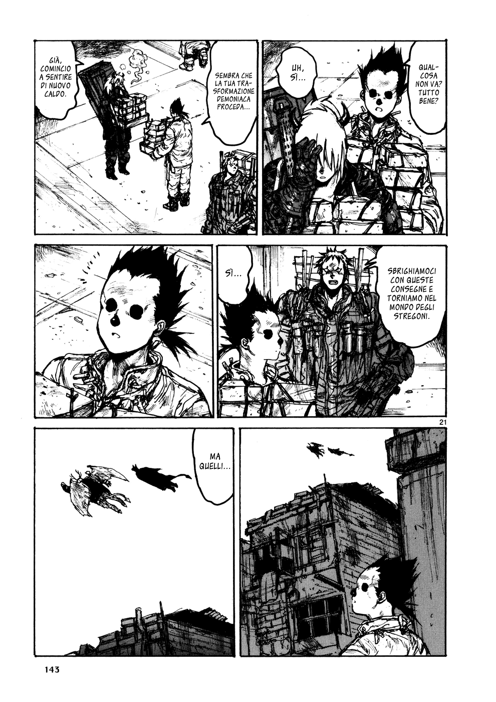 Read Dorohedoro IT Manga Online