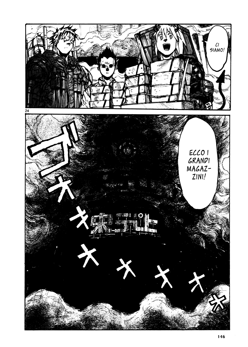 Read Dorohedoro IT Manga Online