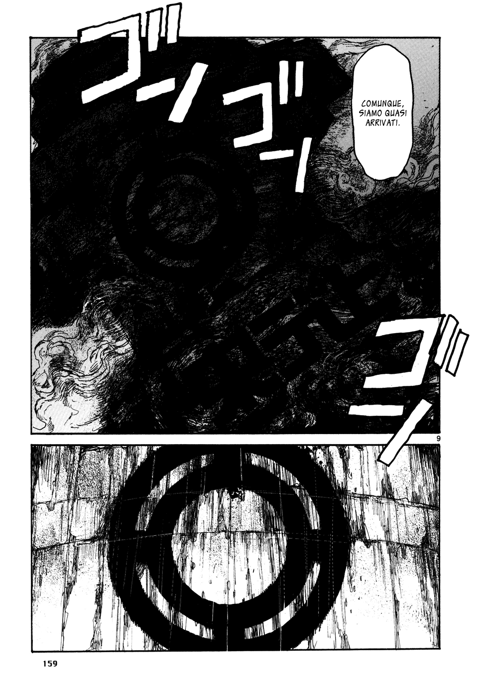 Read Dorohedoro IT Manga Online