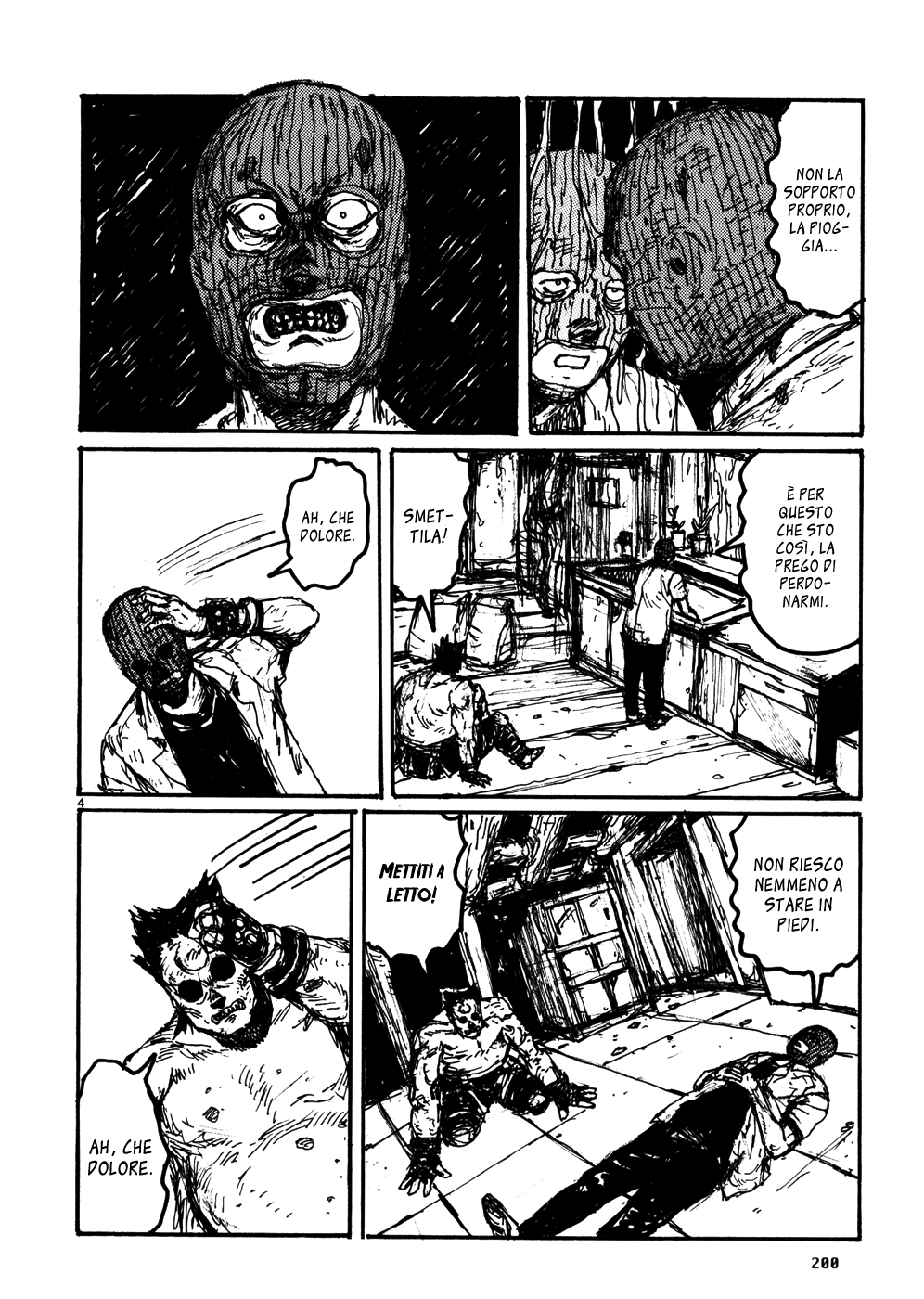 Read Dorohedoro IT Manga Online