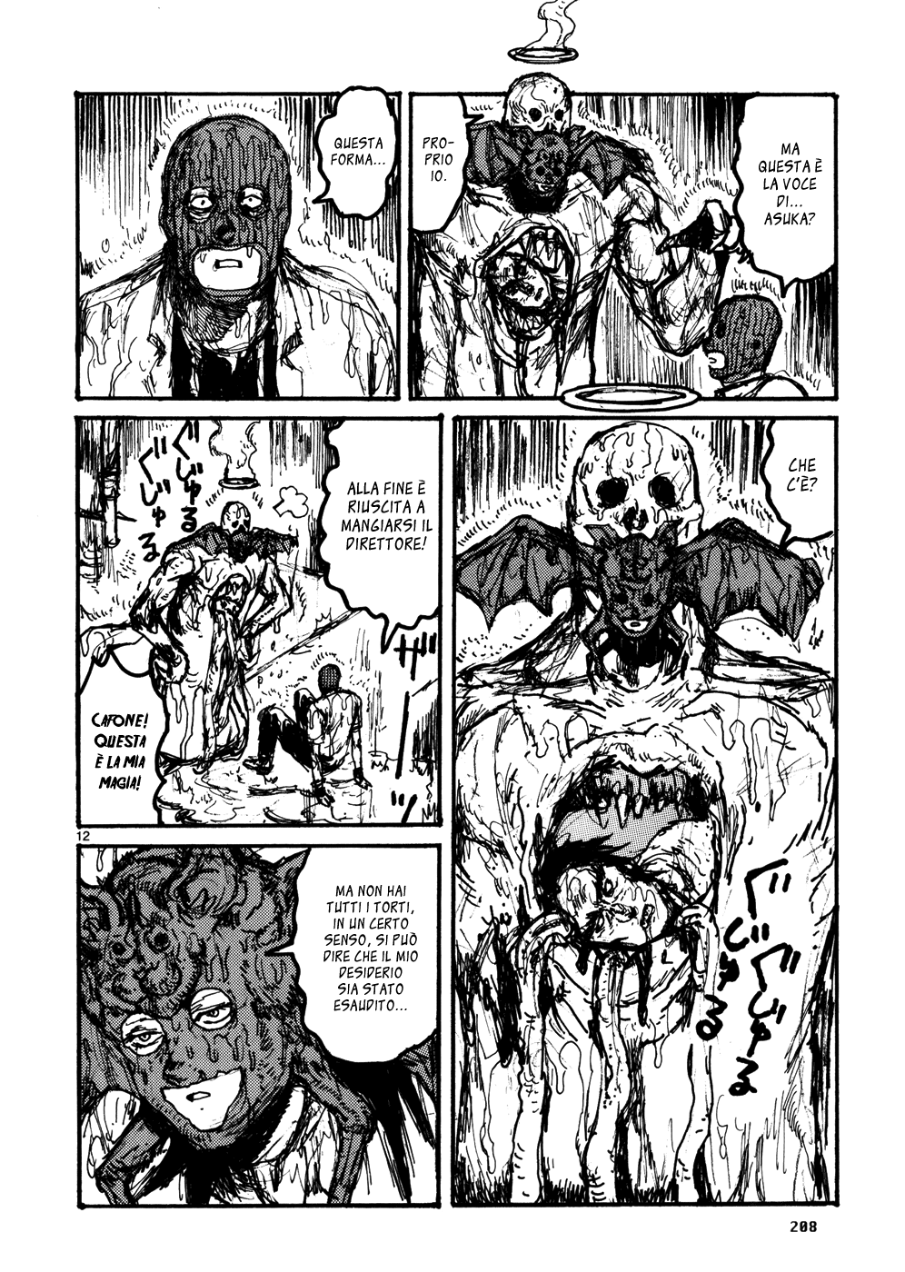 Read Dorohedoro IT Manga Online