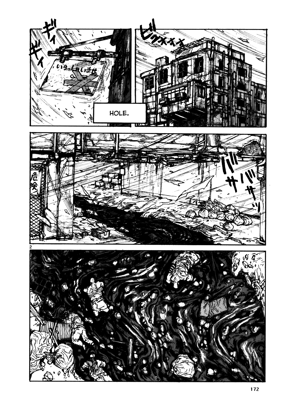 Read Dorohedoro IT Manga Online