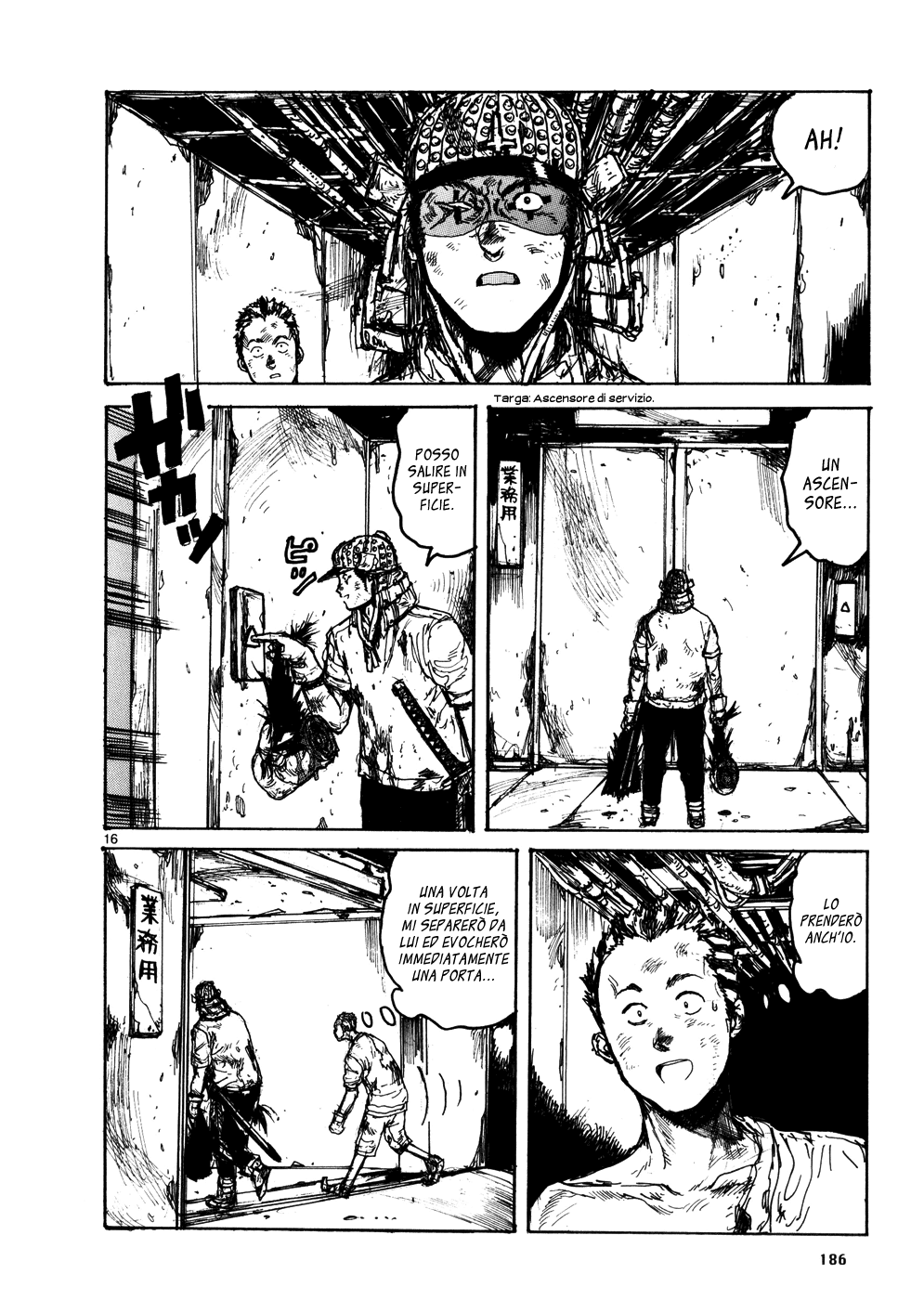 Read Dorohedoro IT Manga Online