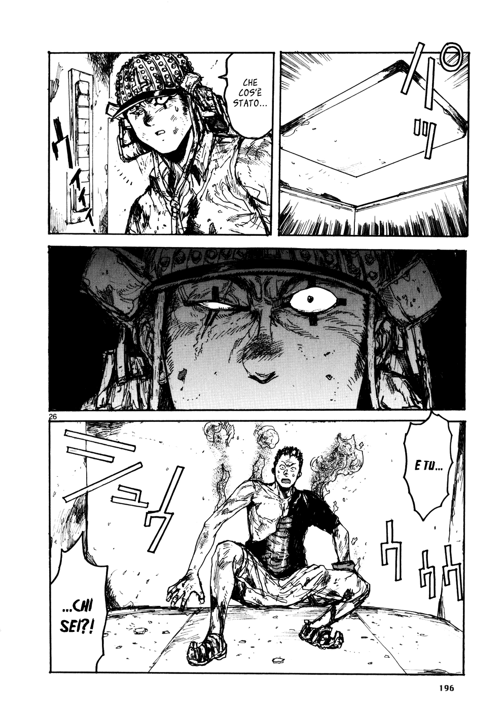 Read Dorohedoro IT Manga Online
