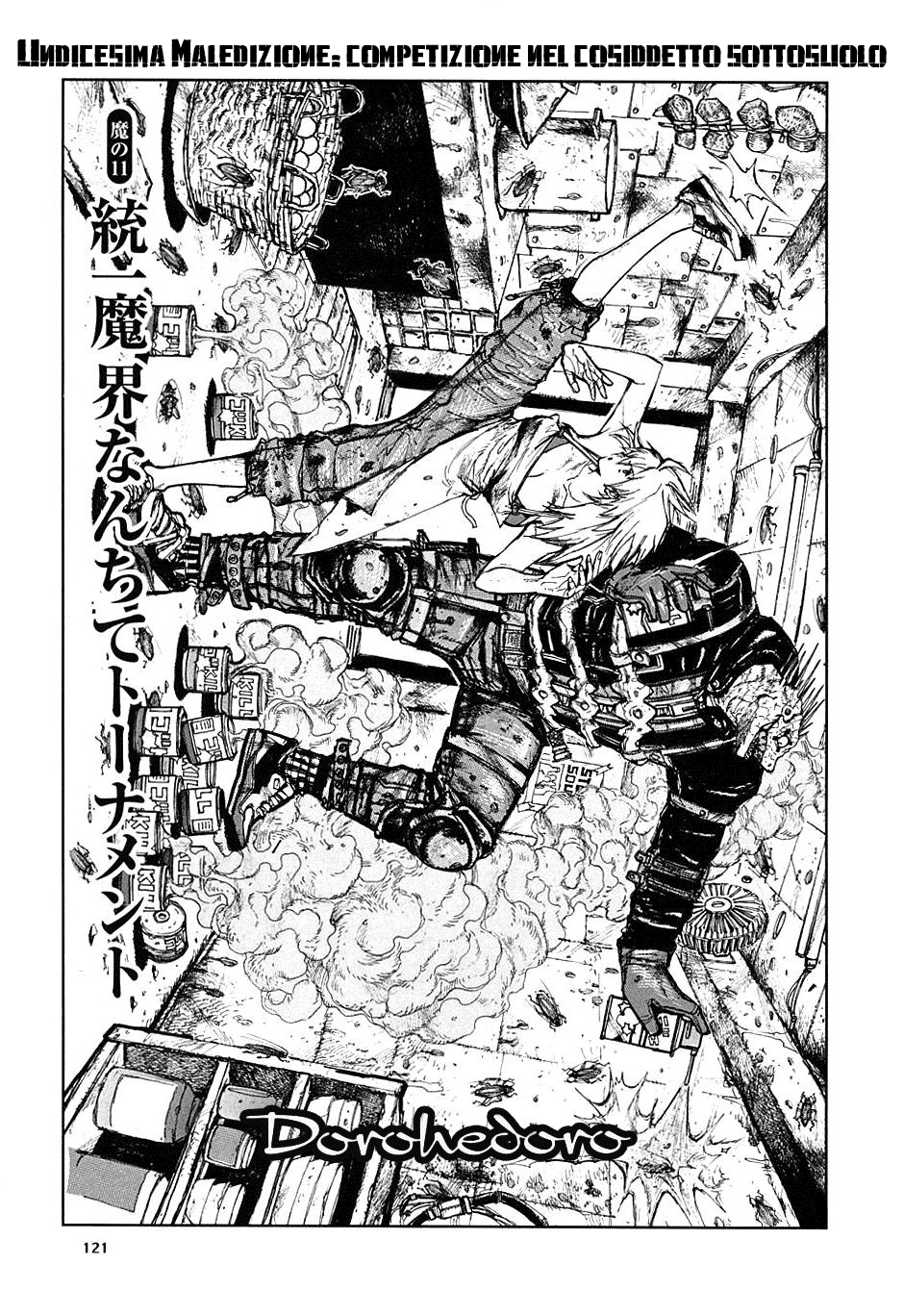 Read Dorohedoro IT Manga Online