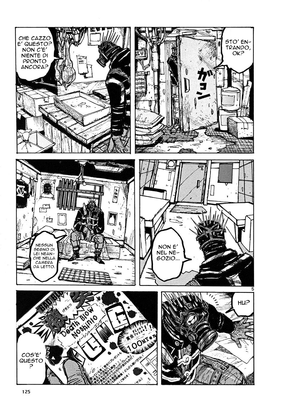 Read Dorohedoro IT Manga Online