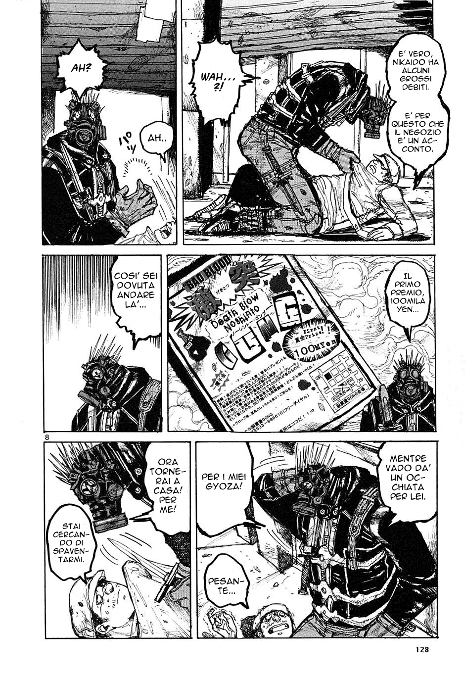Read Dorohedoro IT Manga Online