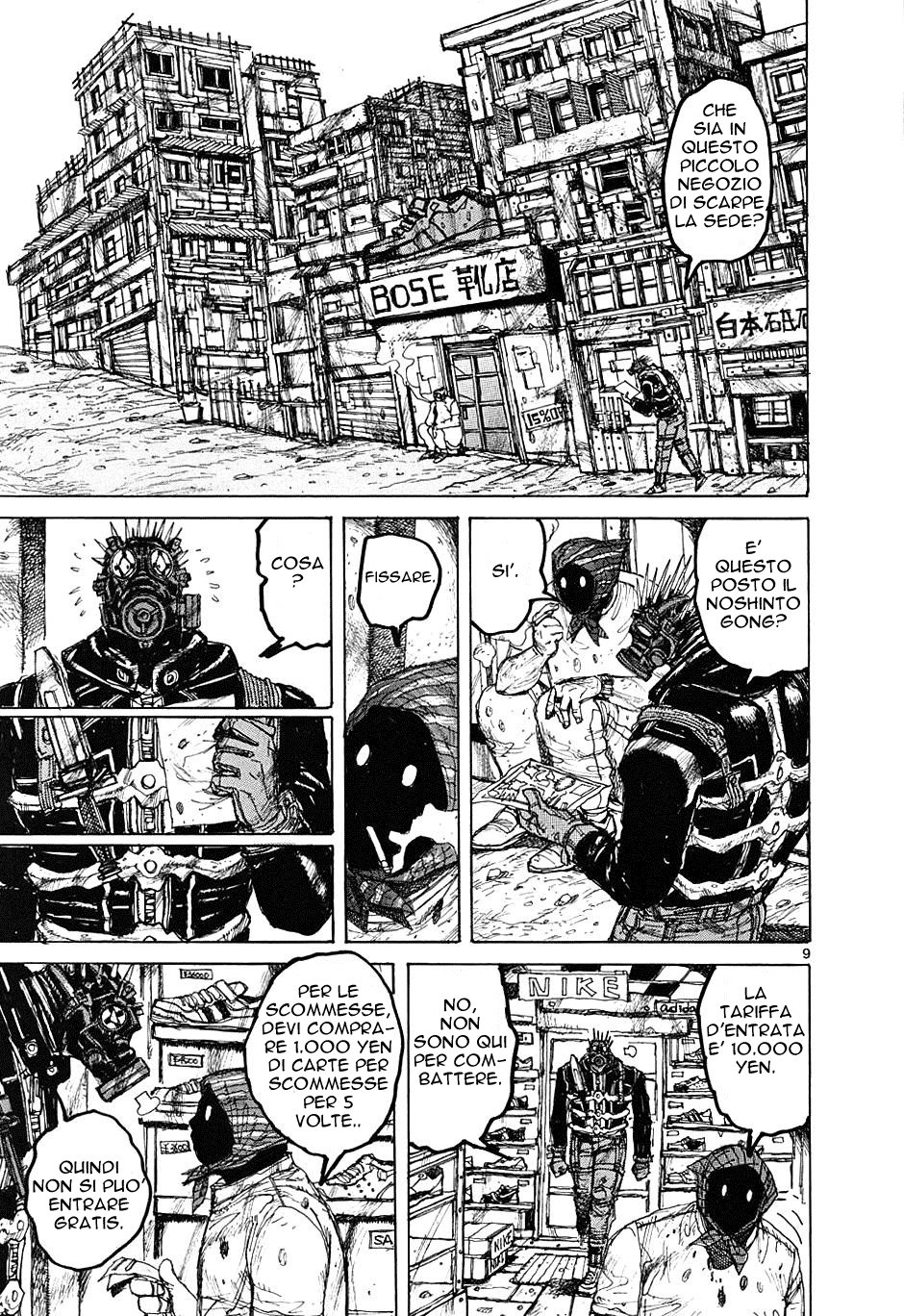 Read Dorohedoro IT Manga Online