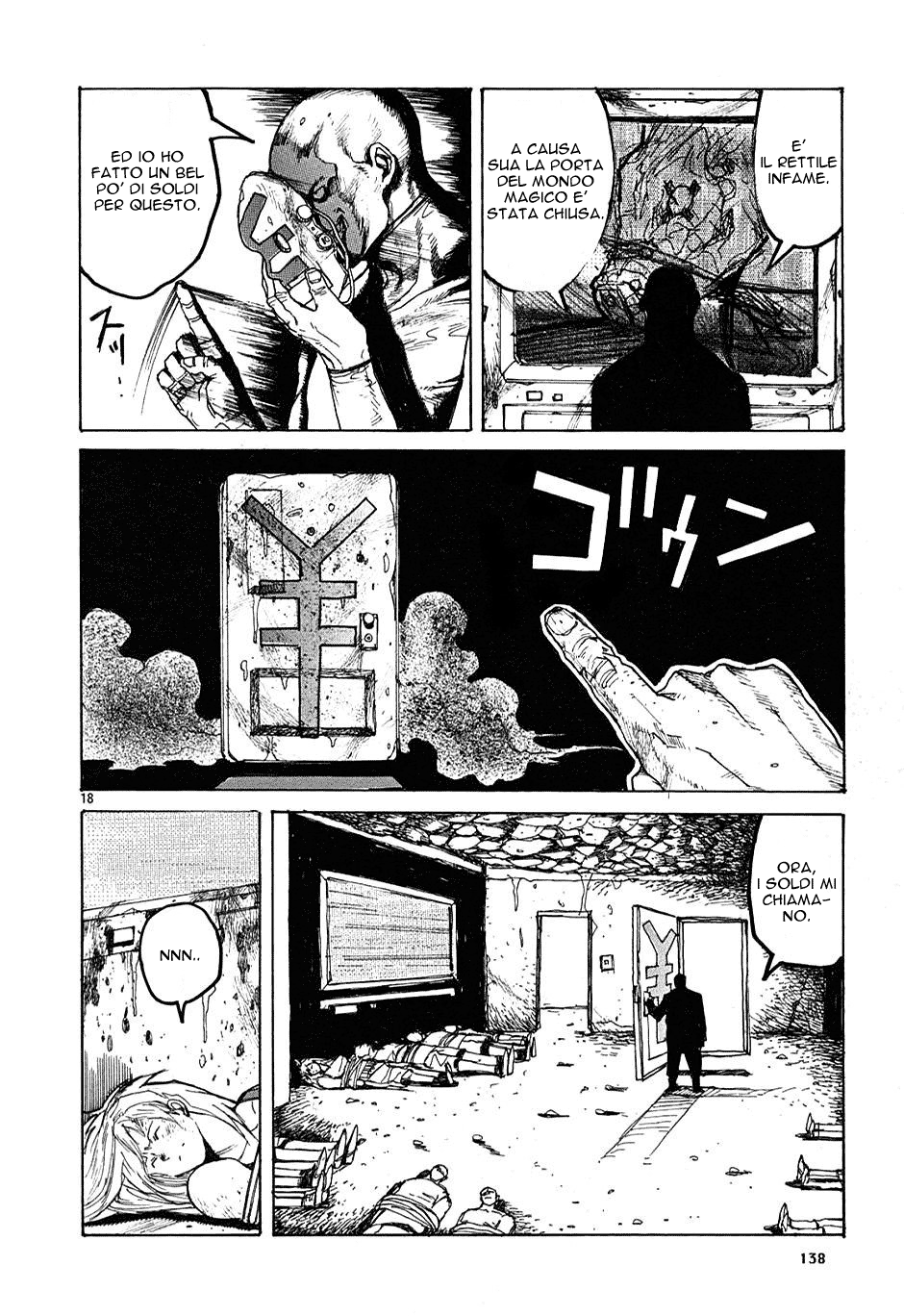 Read Dorohedoro IT Manga Online
