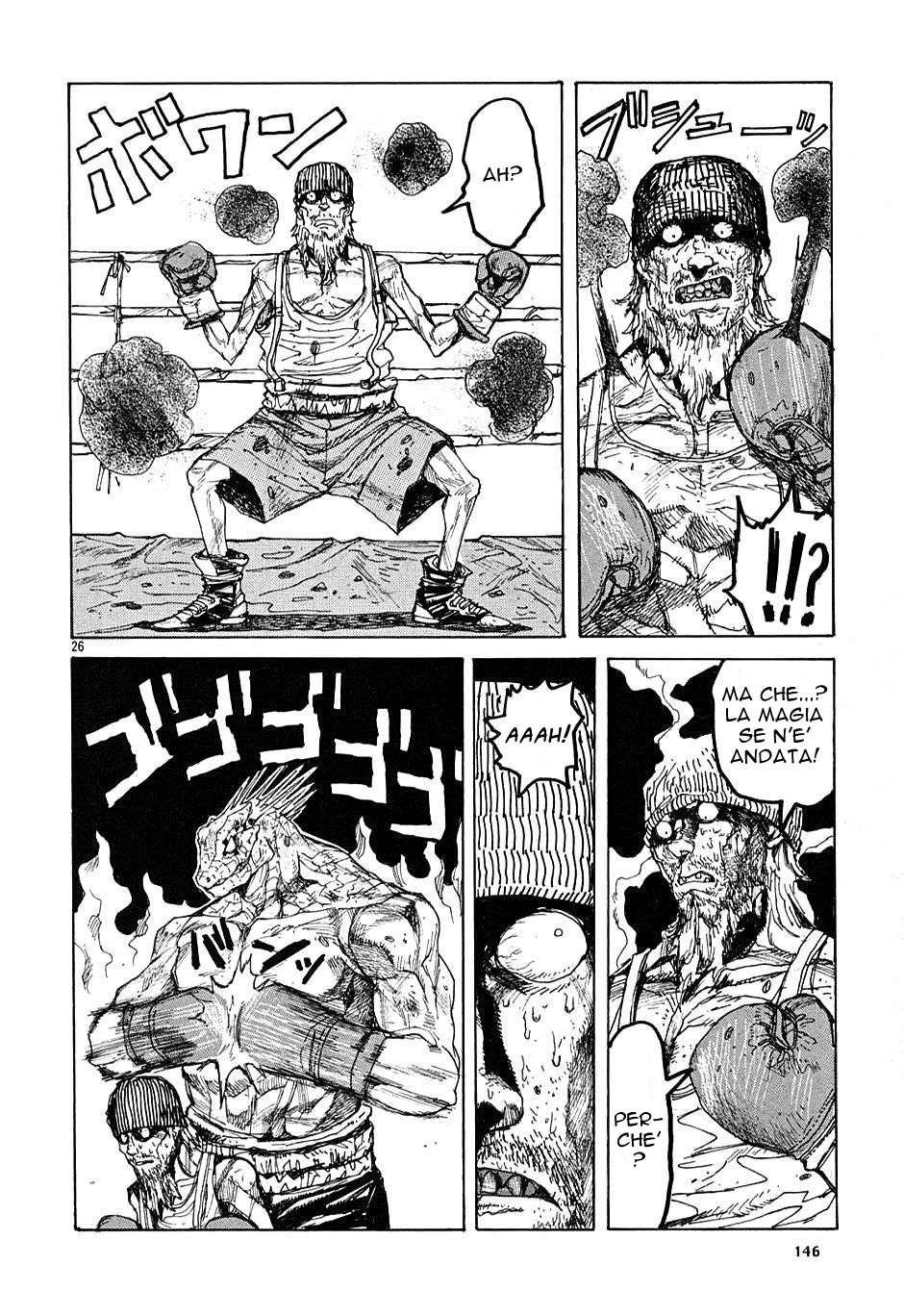 Read Dorohedoro IT Manga Online