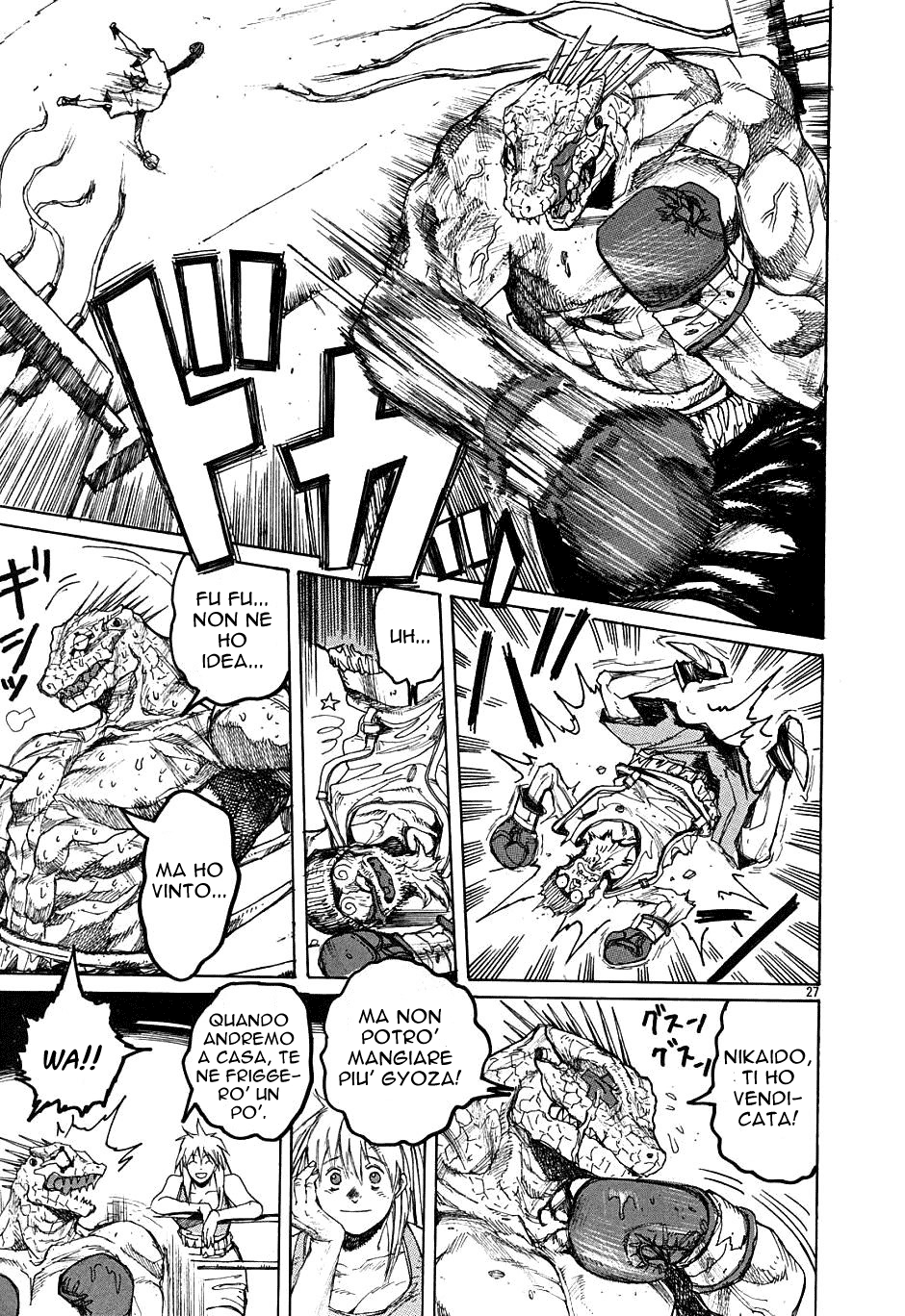 Read Dorohedoro IT Manga Online