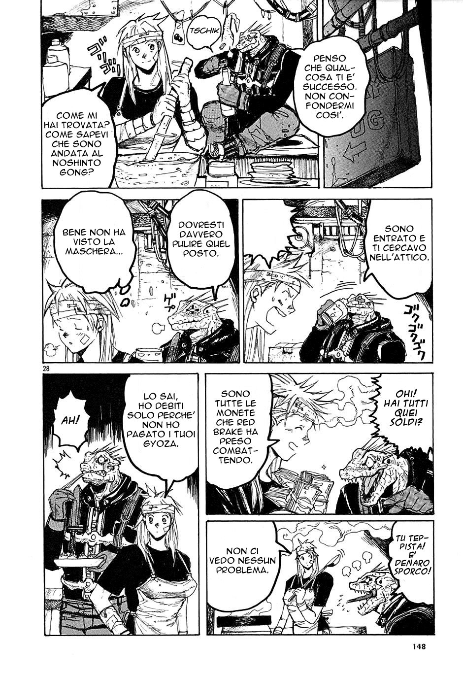 Read Dorohedoro IT Manga Online