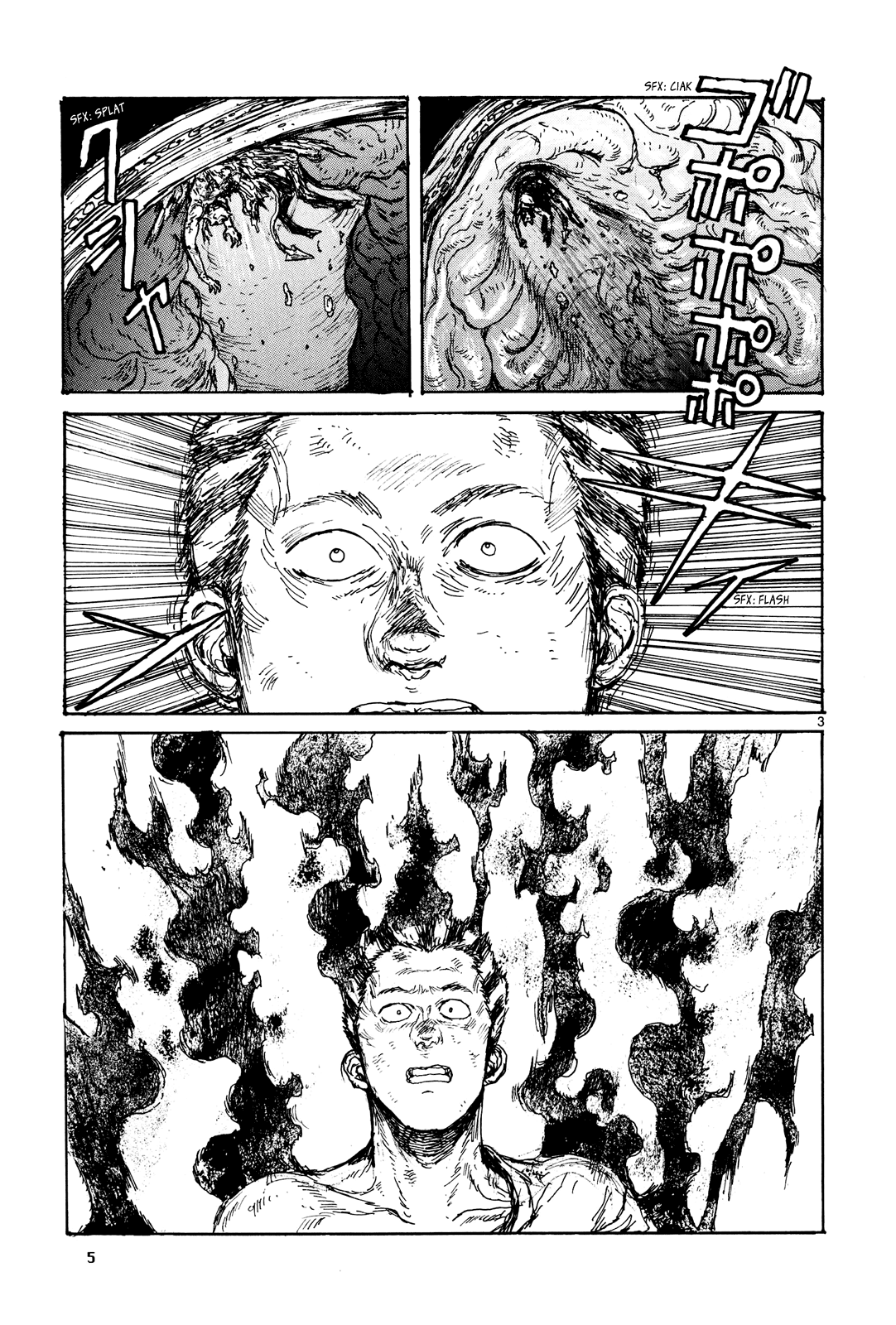Read Dorohedoro IT Manga Online
