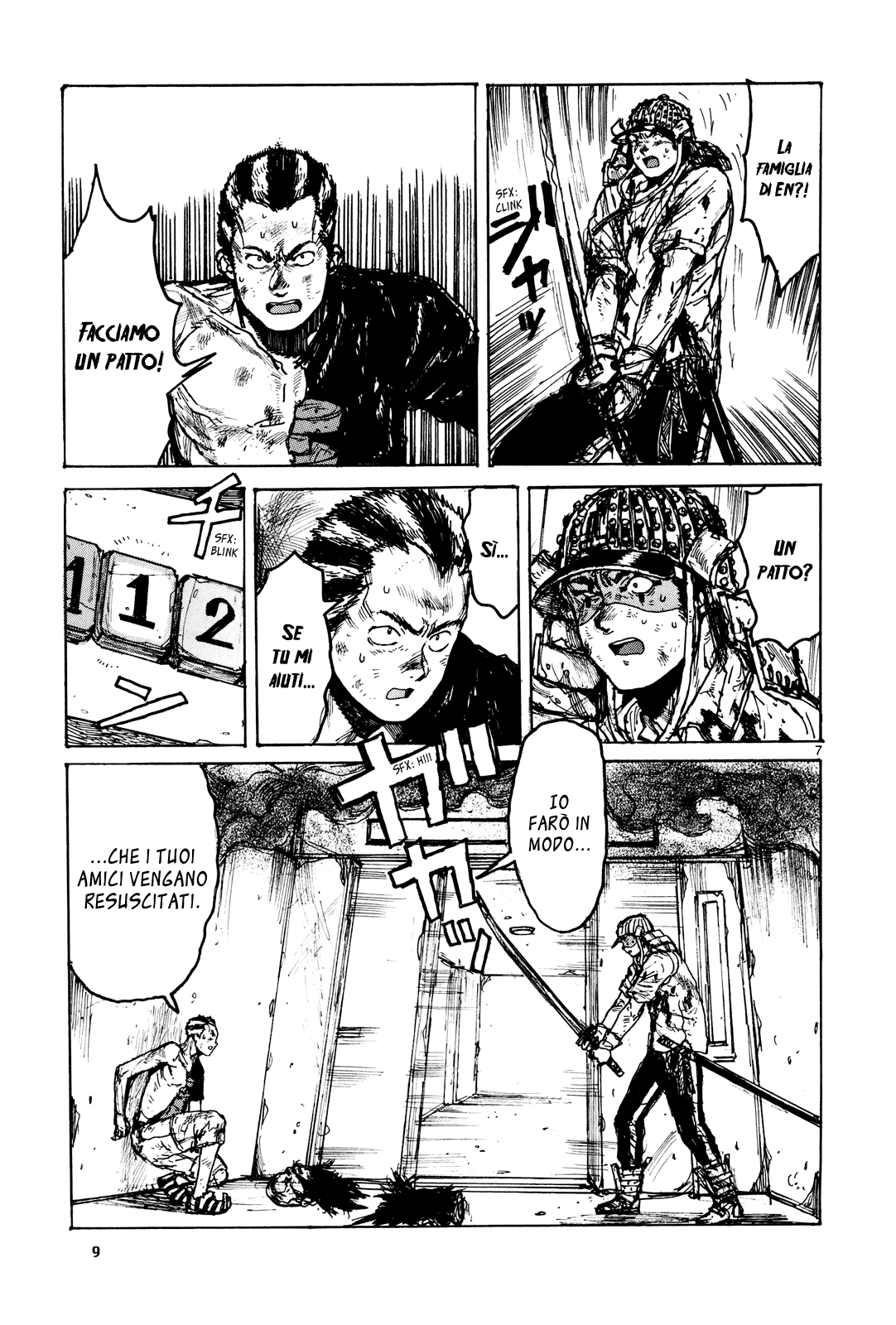 Read Dorohedoro IT Manga Online