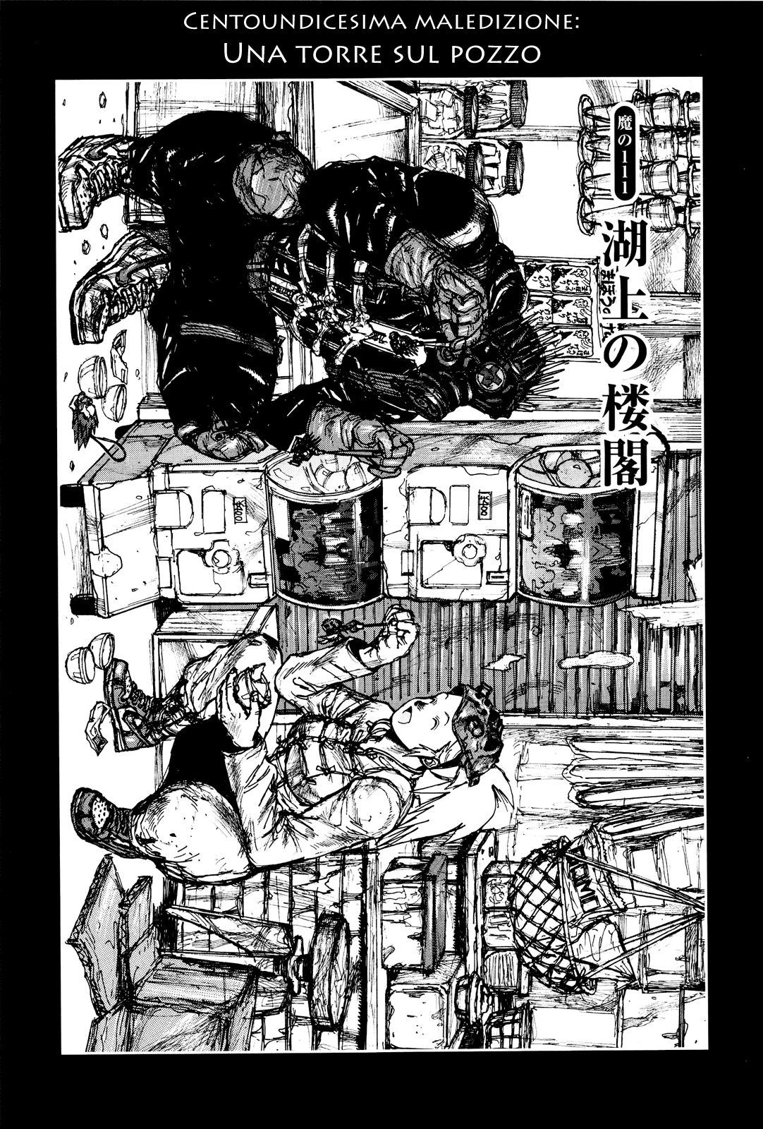Read Dorohedoro IT Manga Online