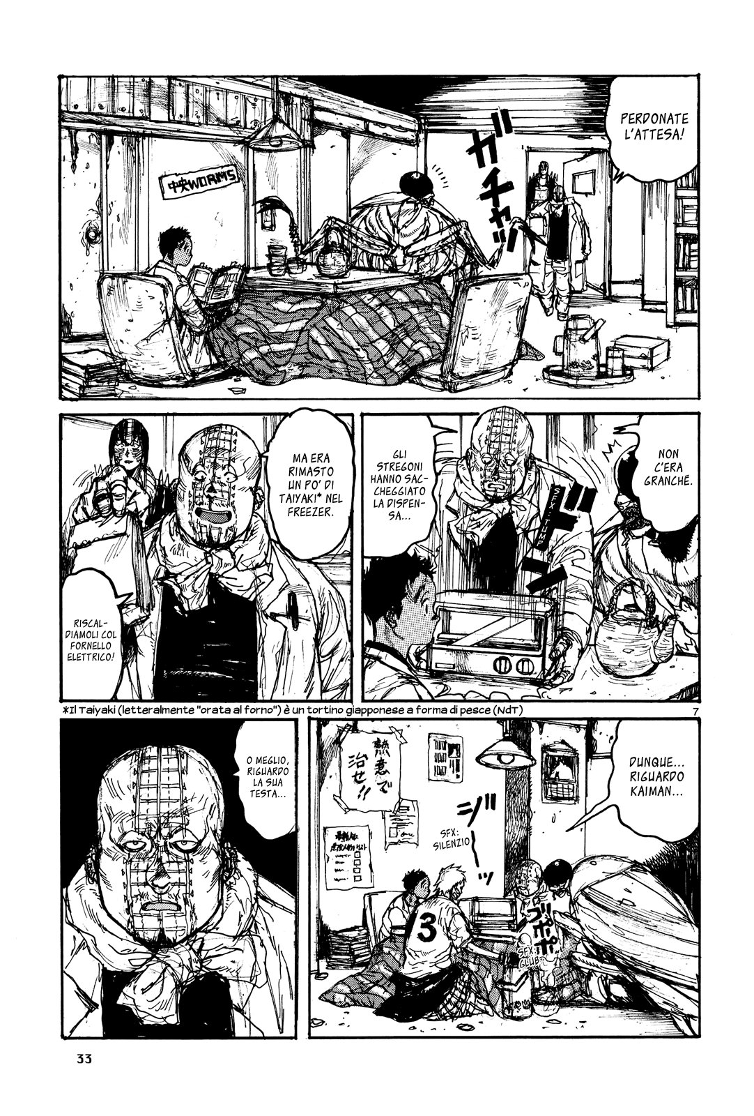 Read Dorohedoro IT Manga Online