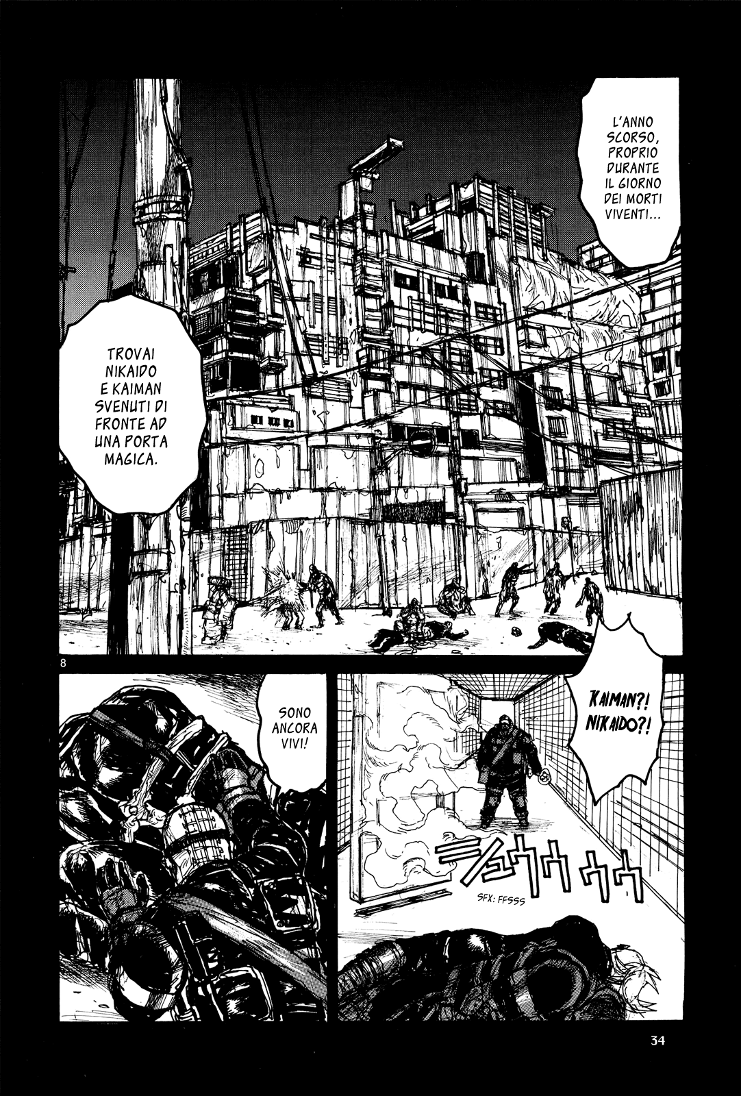 Read Dorohedoro IT Manga Online