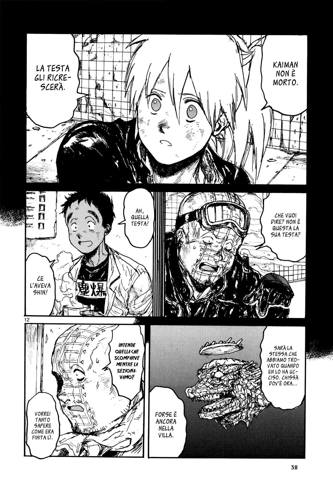 Read Dorohedoro IT Manga Online