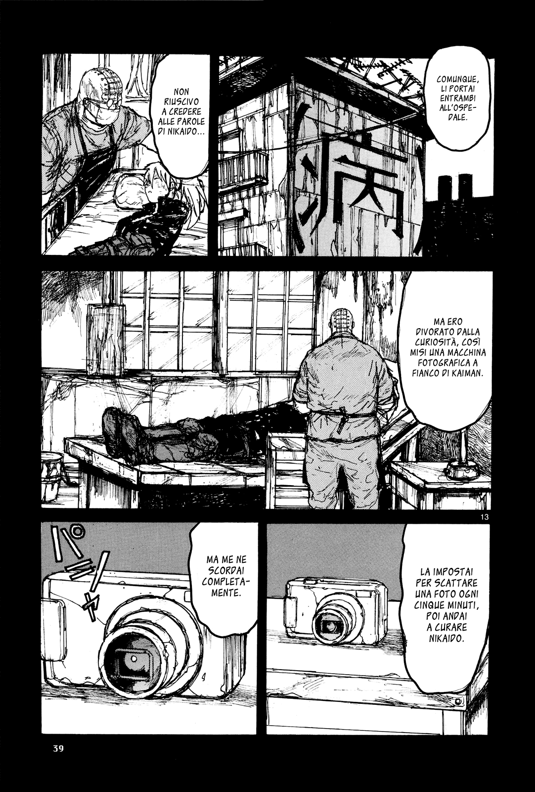 Read Dorohedoro IT Manga Online