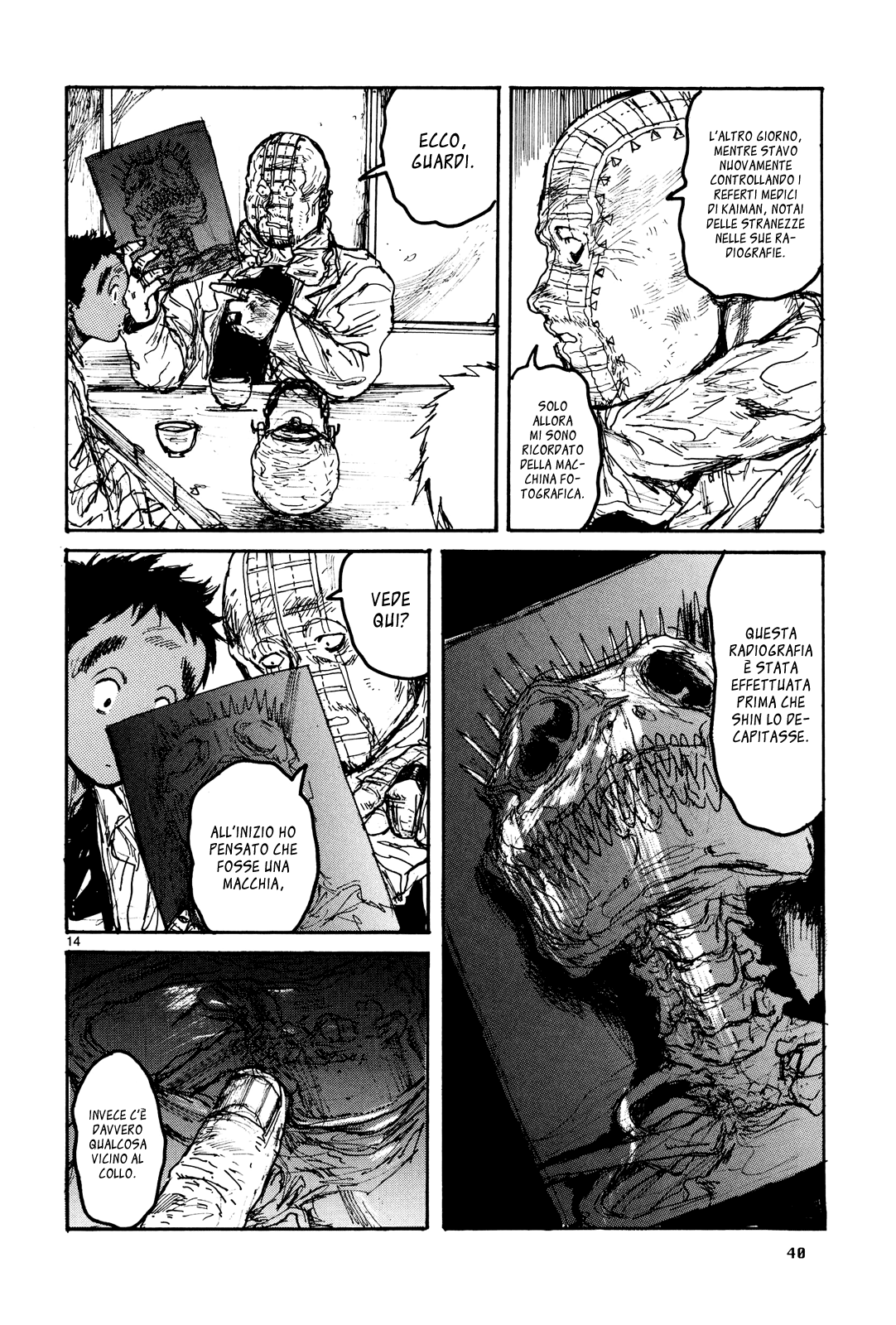 Read Dorohedoro IT Manga Online